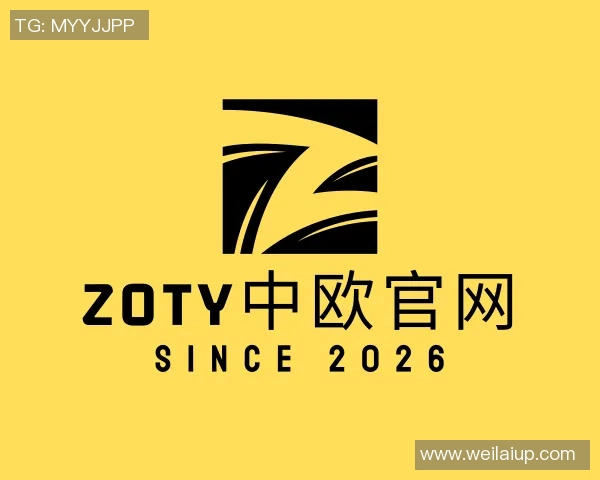 与张娜畅谈她的足球生涯与成长历程的精彩对话